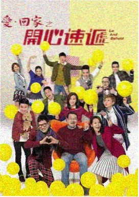 山海食单详情配图